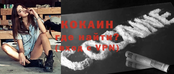 марихуана Баксан
