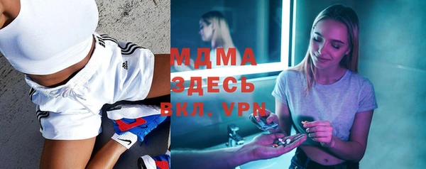 марихуана Баксан