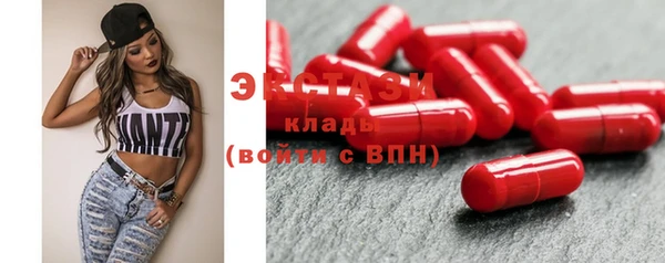 марихуана Баксан