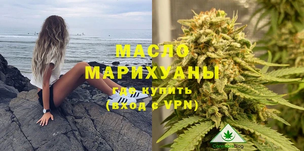 спайс Балабаново