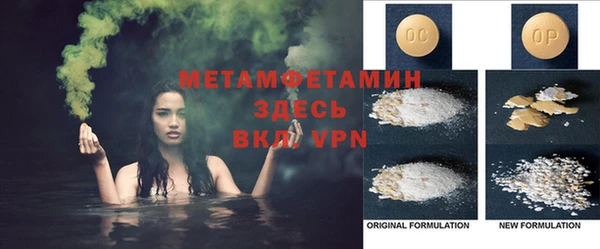 марихуана Баксан