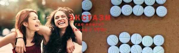марихуана Баксан