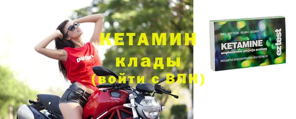 марихуана Баксан