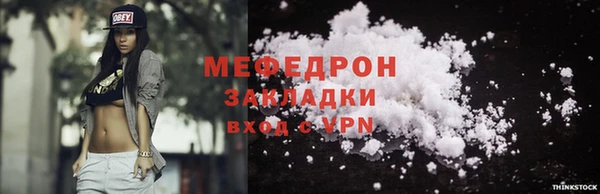 марихуана Баксан