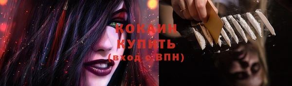 марихуана Баксан