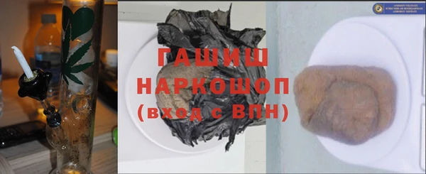 марихуана Баксан