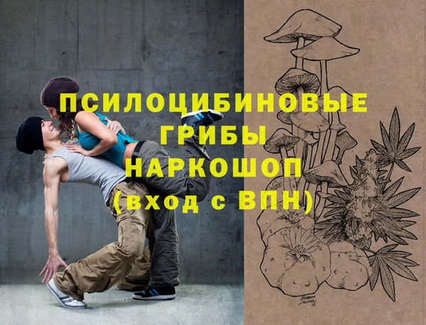 марихуана Баксан