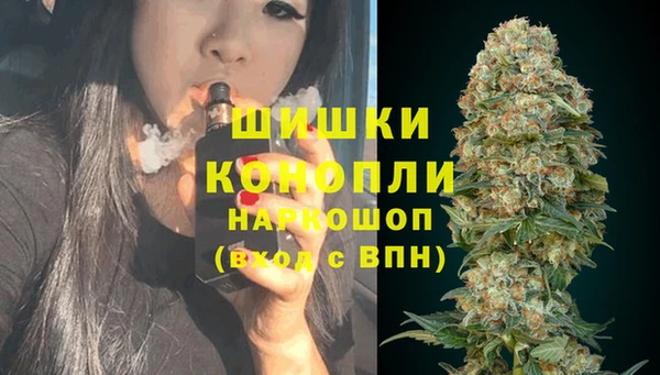 спайс Балабаново