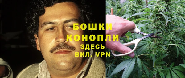 гашишное масло Балахна