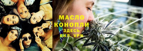 марихуана Баксан