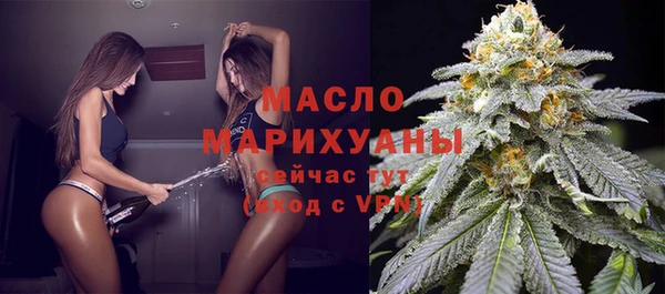 марихуана Баксан