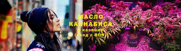 марихуана Баксан
