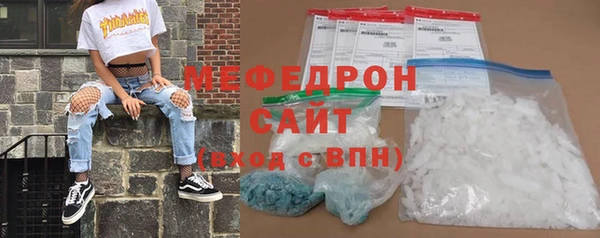 гашишное масло Балахна
