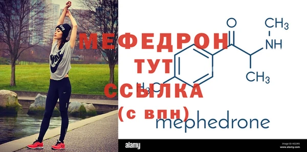 марихуана Баксан