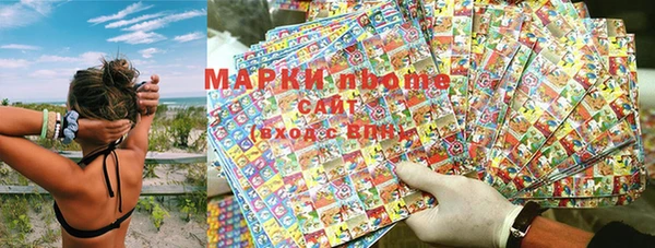 марихуана Баксан