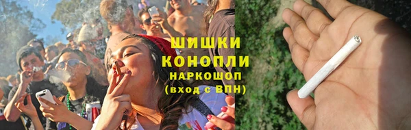 гашишное масло Балахна