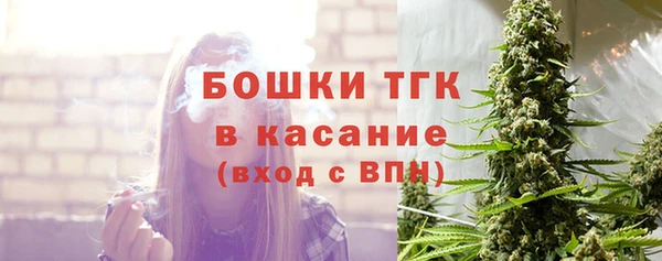 гашишное масло Балахна